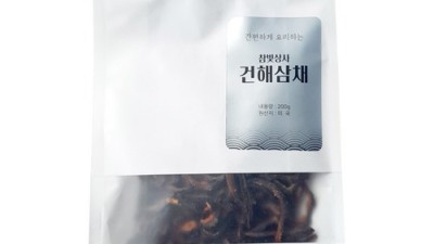 탱글탱글 건해삼 득템 후기! ✨ 할인 정보 & 활용 꿀팁 대방출