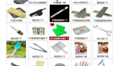 코스트코 화로대 득템 후기🔥 : 캠핑족 필수템!